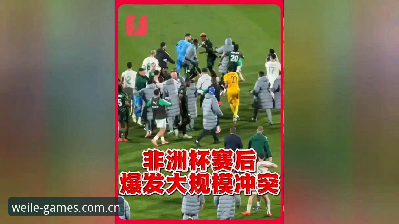 揭秘世界杯观赛冷场背后的真相：中东战火如何浇灭球迷热情？