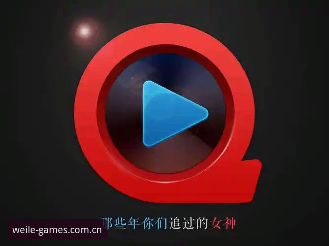 微乐游戏注册体验升级：v2.3.0版本带来全新用户入口与安全保障